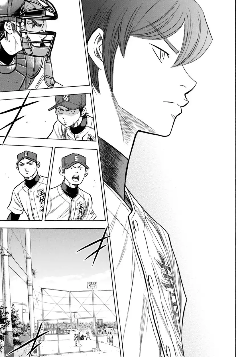 Daiya no A - Act II Chapter 89 19